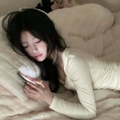 末日告白诗 动态漫